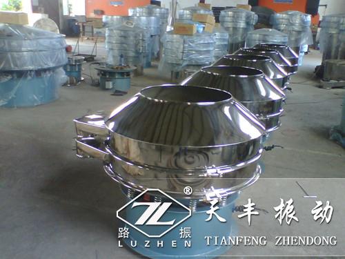 漂珠振動篩
